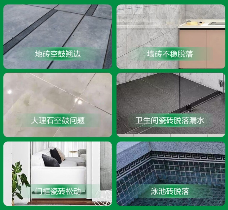襄州瓷砖空鼓维修公司分享下旧房翻新时，原瓷砖基层处理不到位可能会导致的问题
